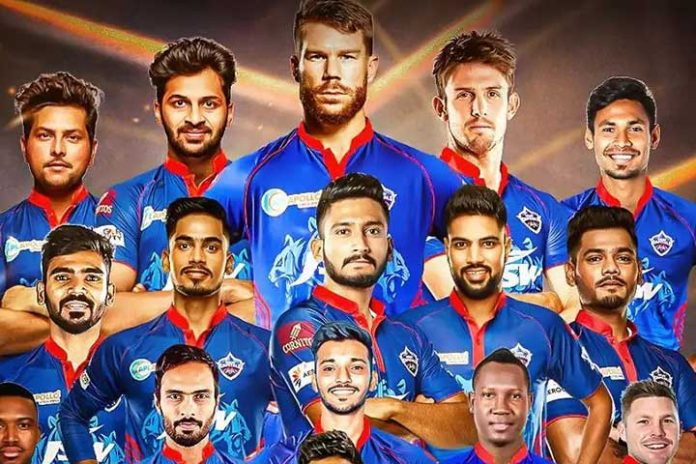 IPL 2022 DC Team Players List | Delhi Capitals Players